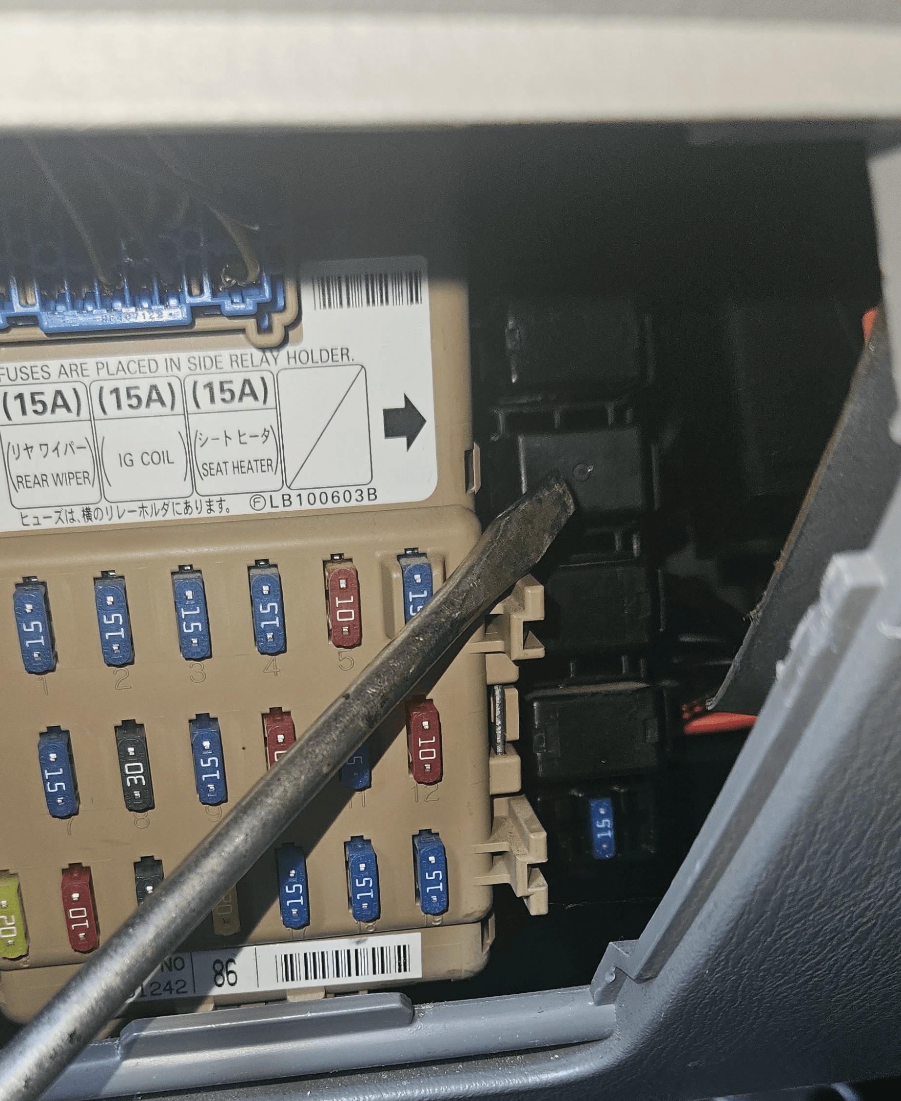 subaru relay panel