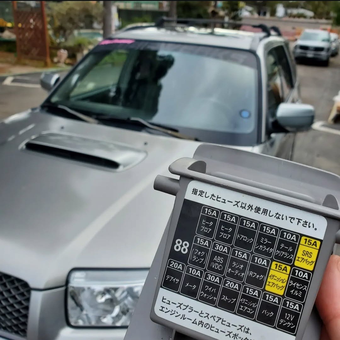 jdm fuse box lid 2007 subaru forester xt